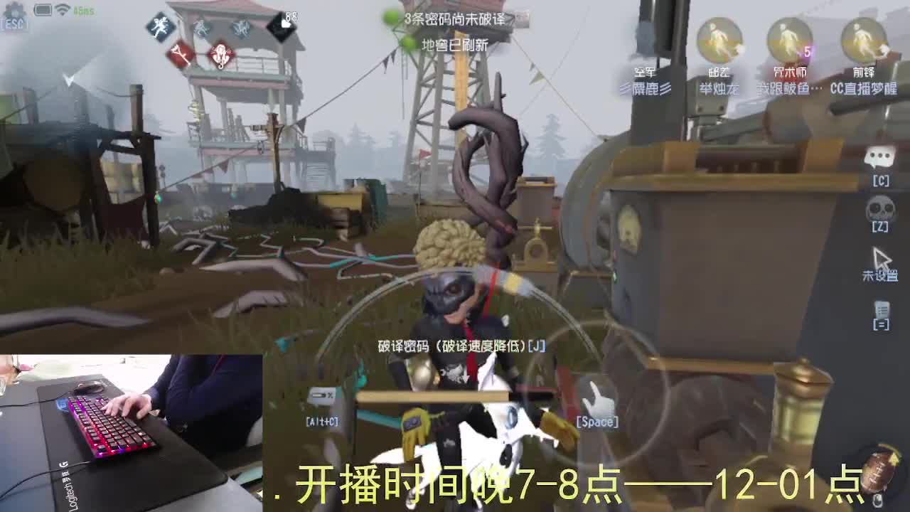 心有希望... 第9段