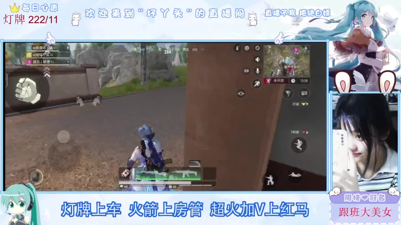 不是五级玩不起，而是二级更有性价比 第7段