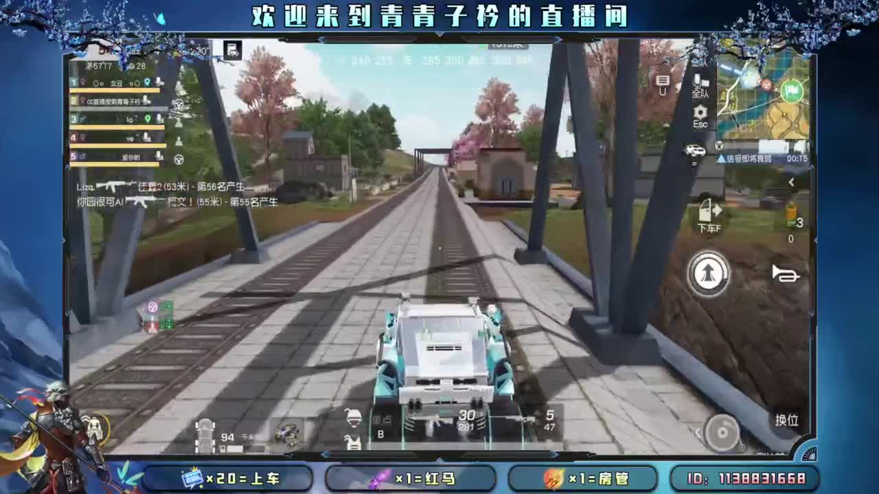 世间万物 自有定数。 第7段