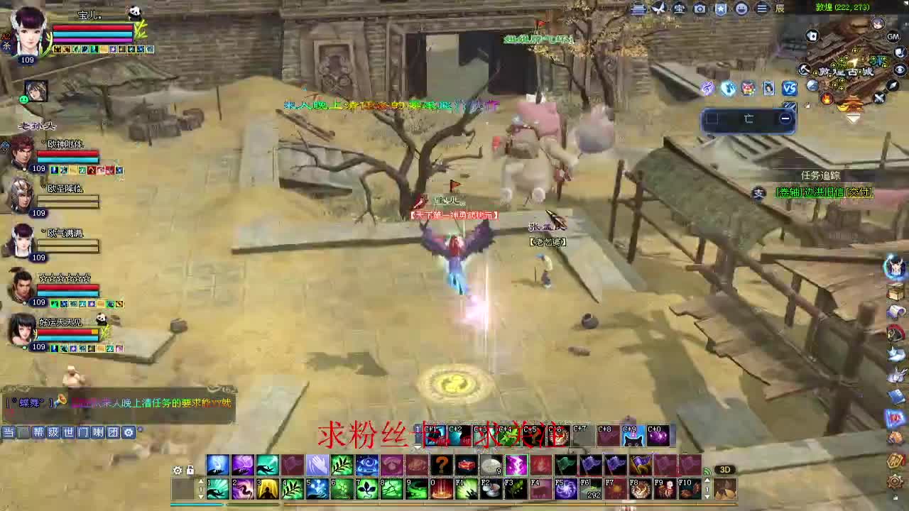 新区接个号~ 第7段