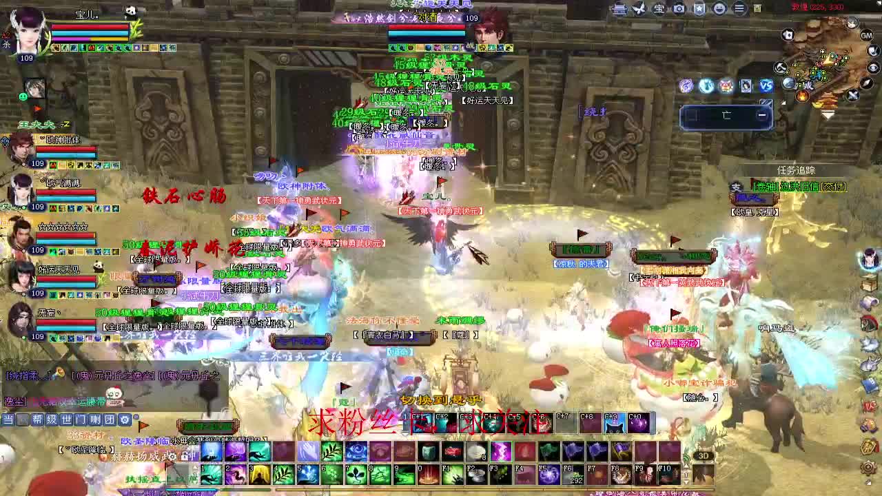 新区接个号~ 第8段