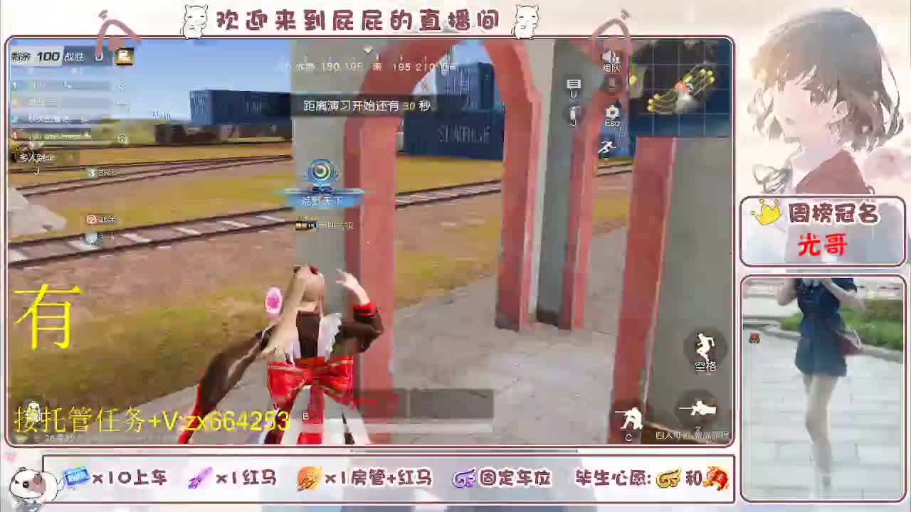 非常ok  有 第1段