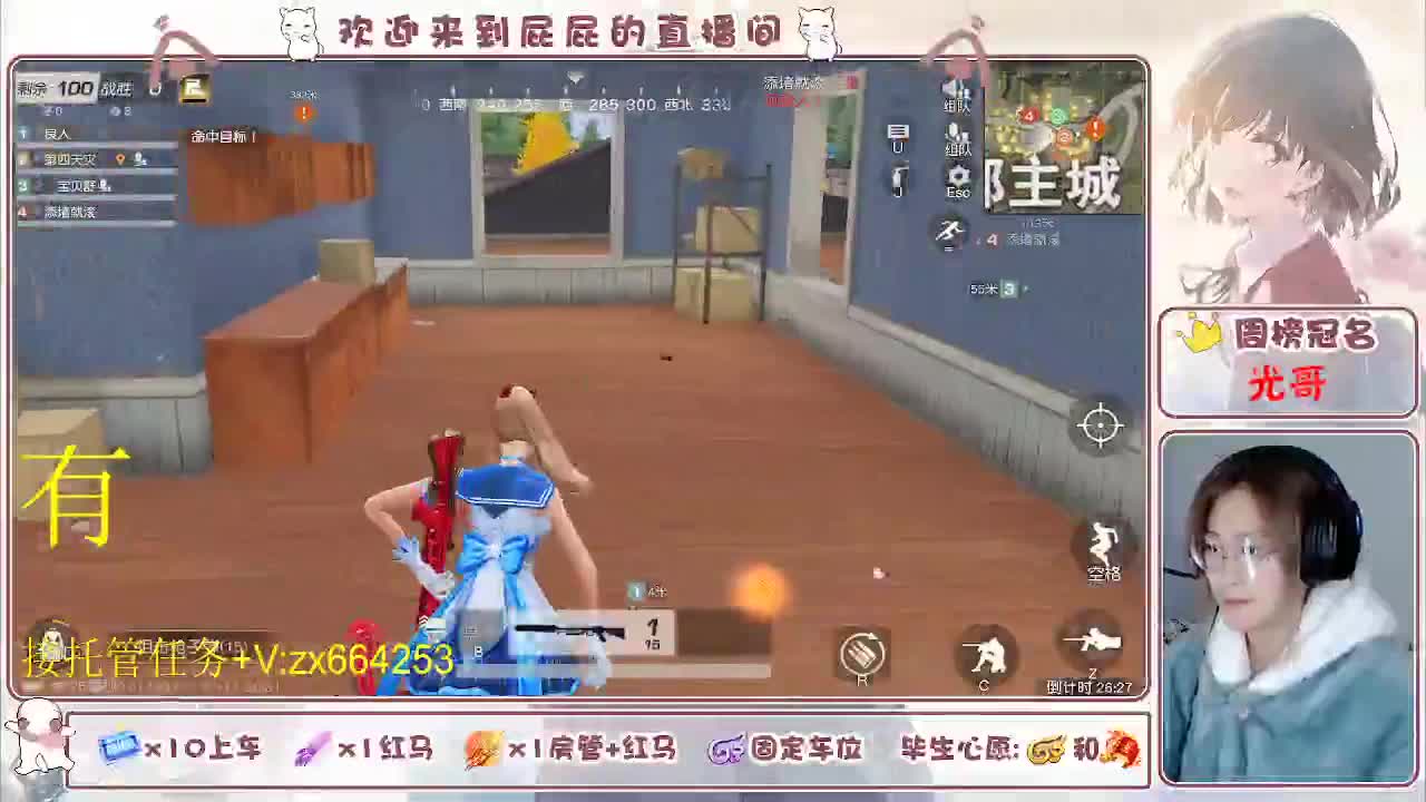 非常ok  有 第3段