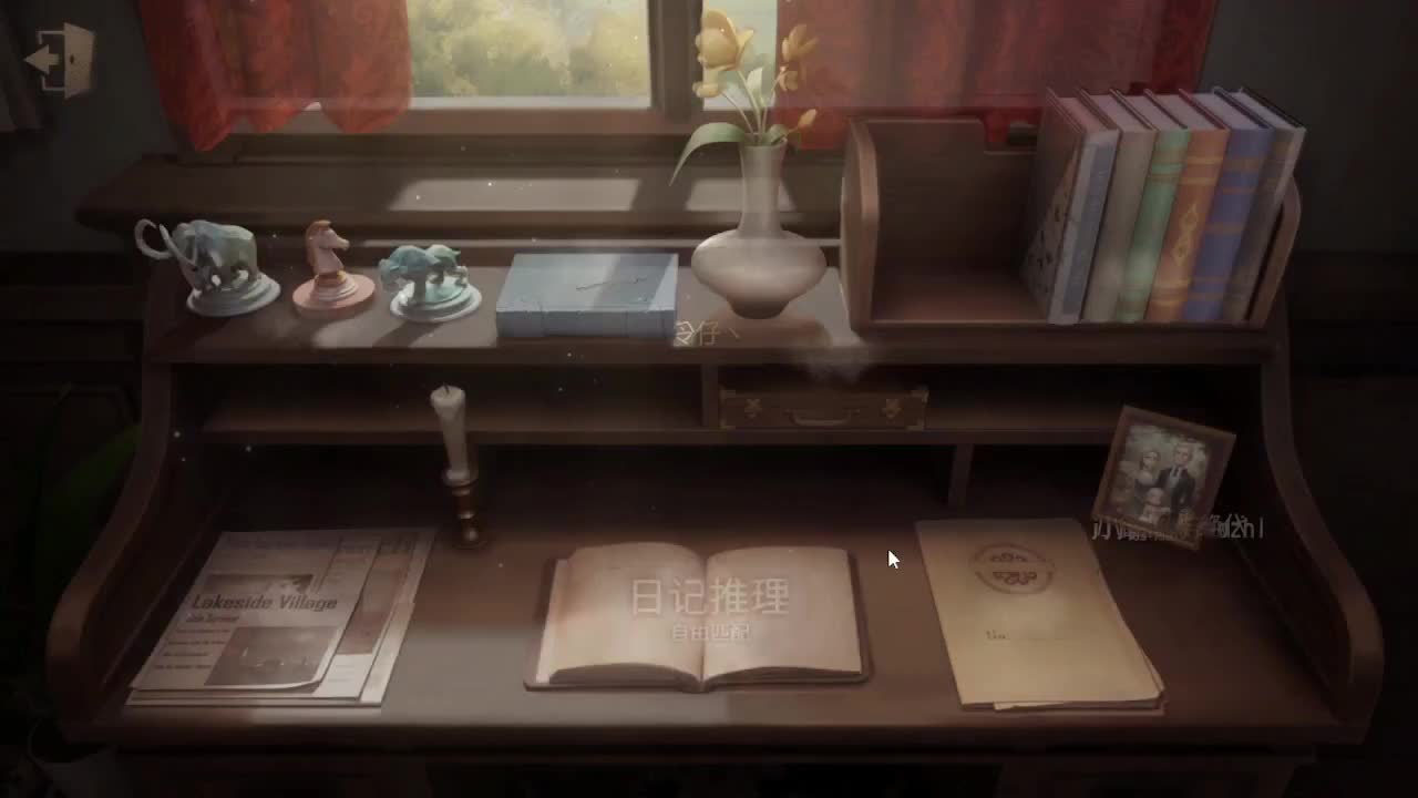 炒菜吃饭~ 第8段