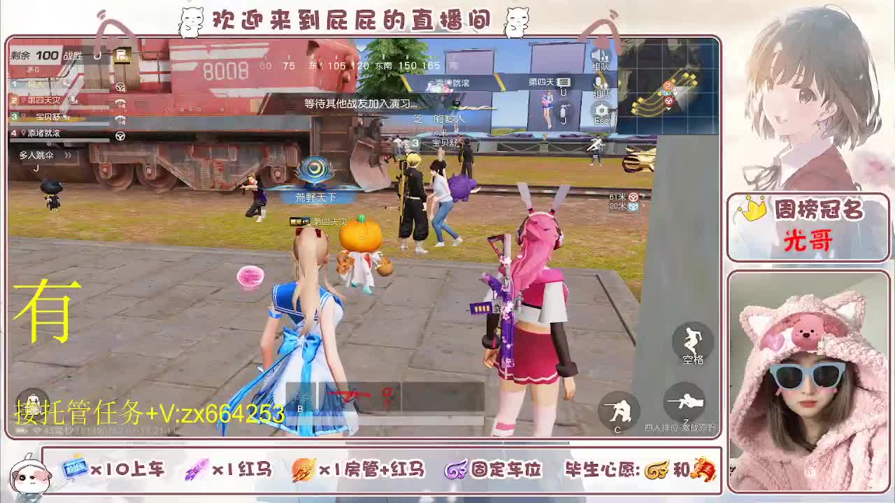 非常ok  有 第4段