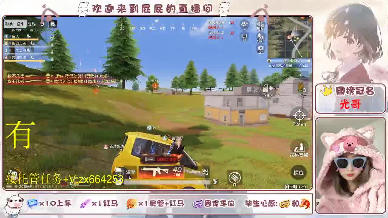 非常ok  有 第5段