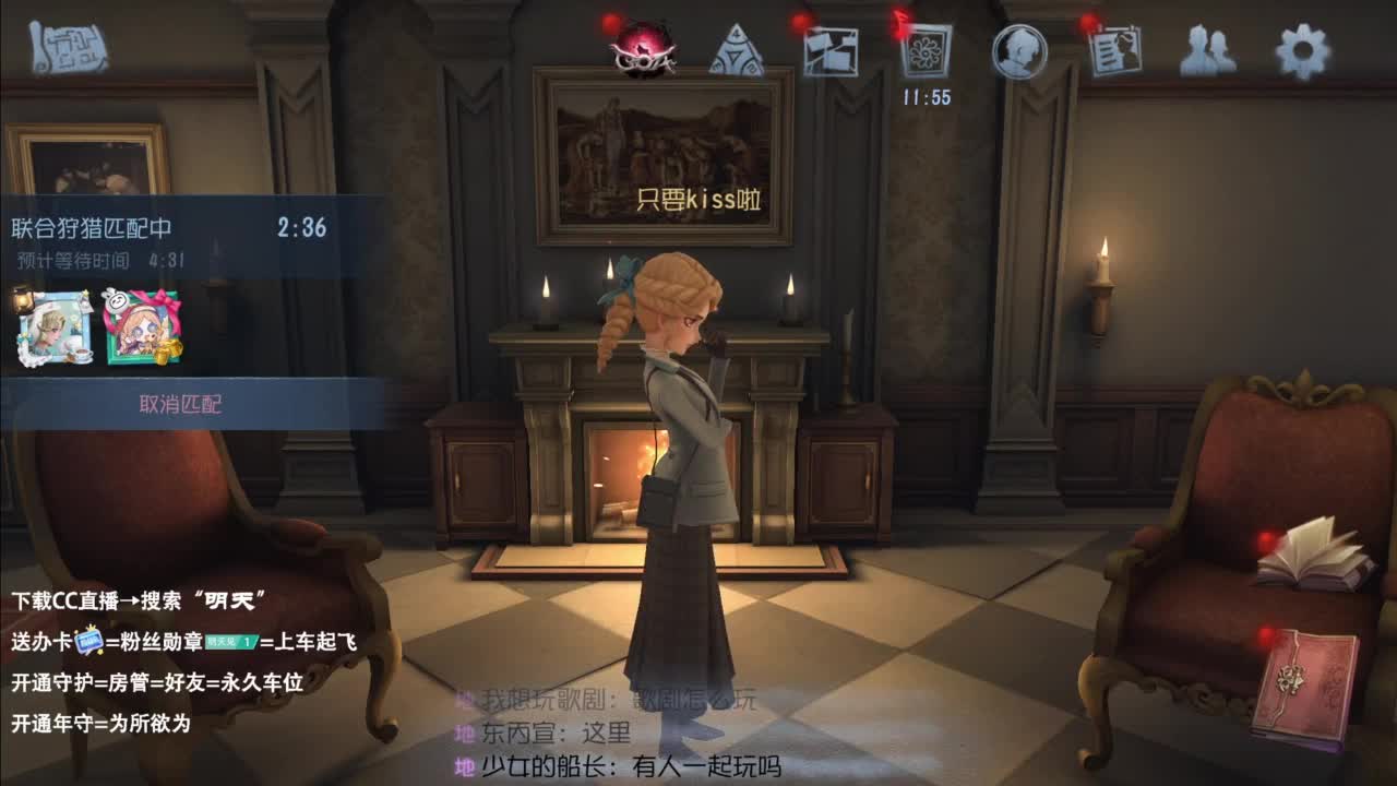 忄生感声优 在线宠粉 第1段