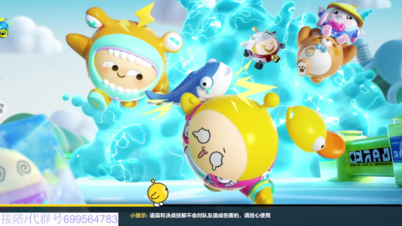 接代陪凤凰蛋 第6段