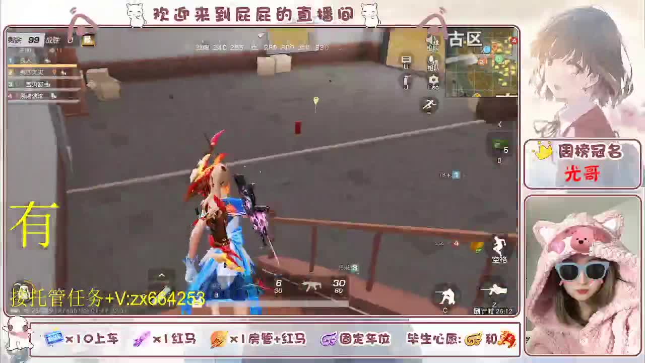 非常ok  有 第6段