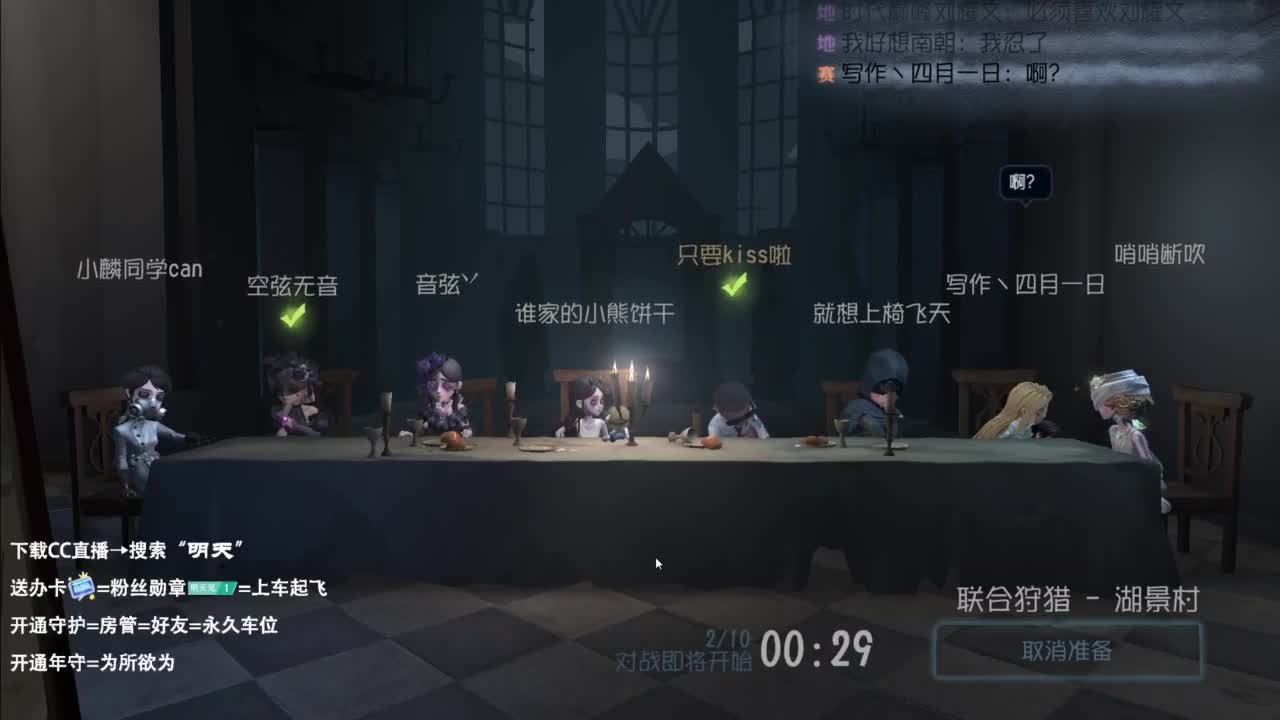 忄生感声优 在线宠粉 第3段