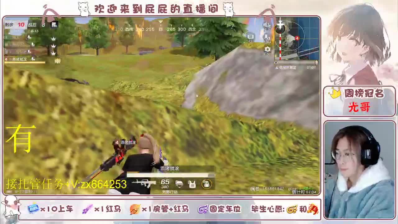 非常ok  有 第7段