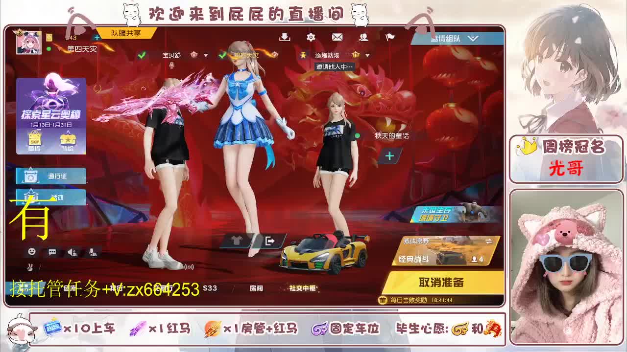 非常ok  有 第8段