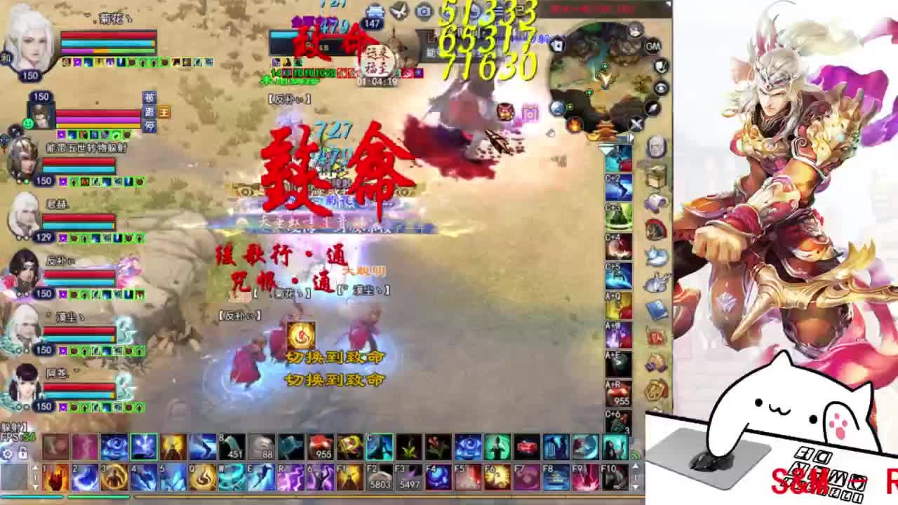 关宁打宝 第8段