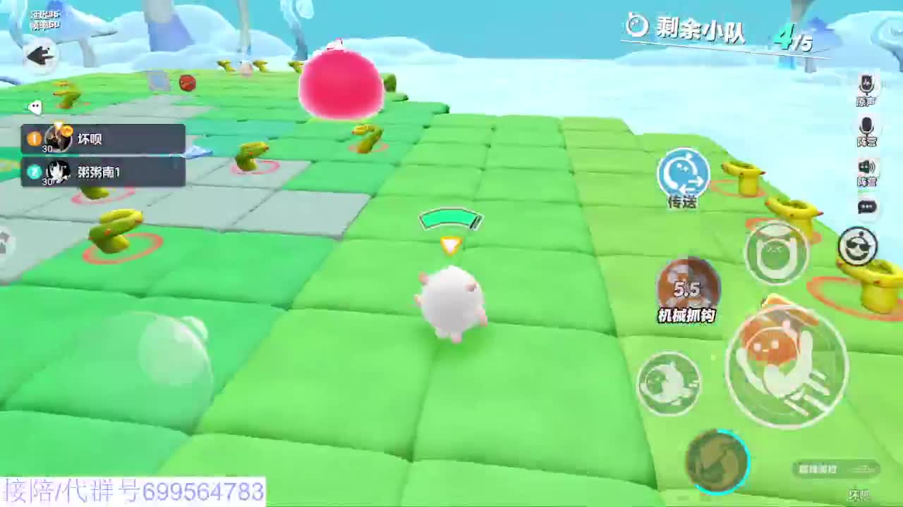 接代陪凤凰蛋 第9段