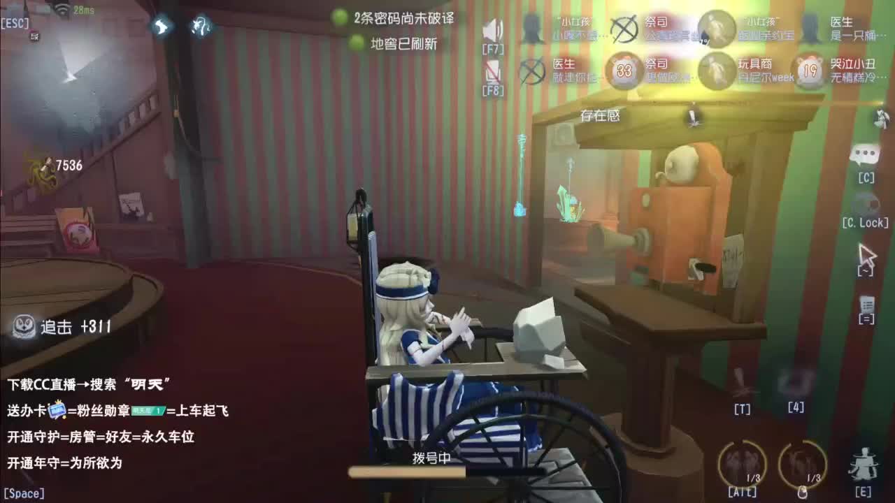 忄生感声优 在线宠粉 第6段