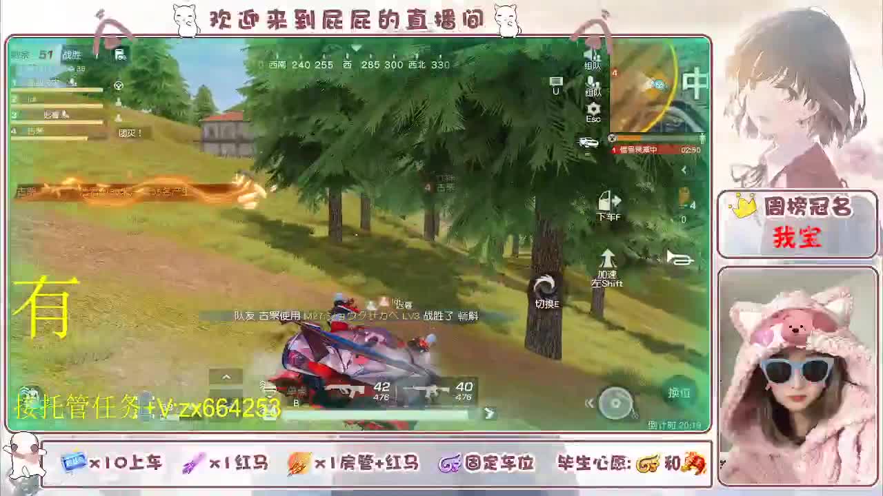 非常ok  有 第9段