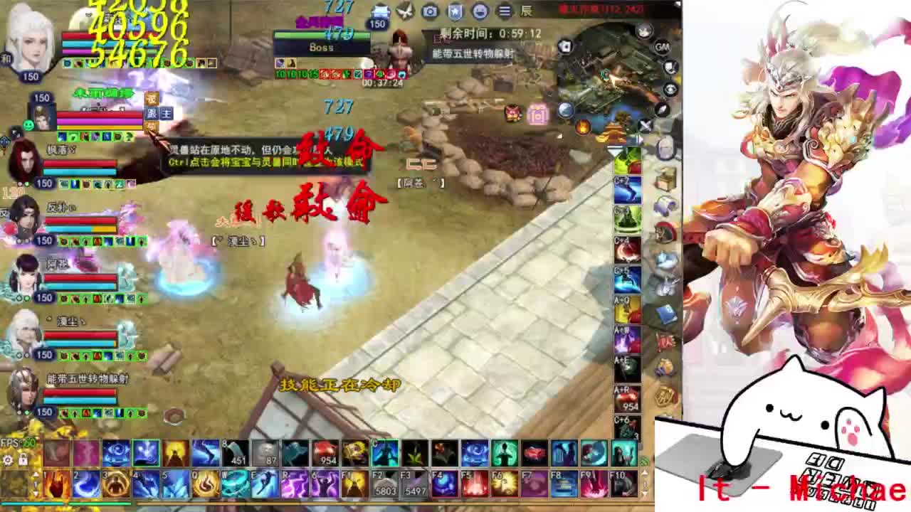 关宁打宝 第9段