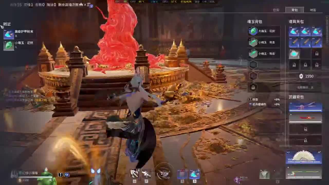 晚播聊聊天 第6段