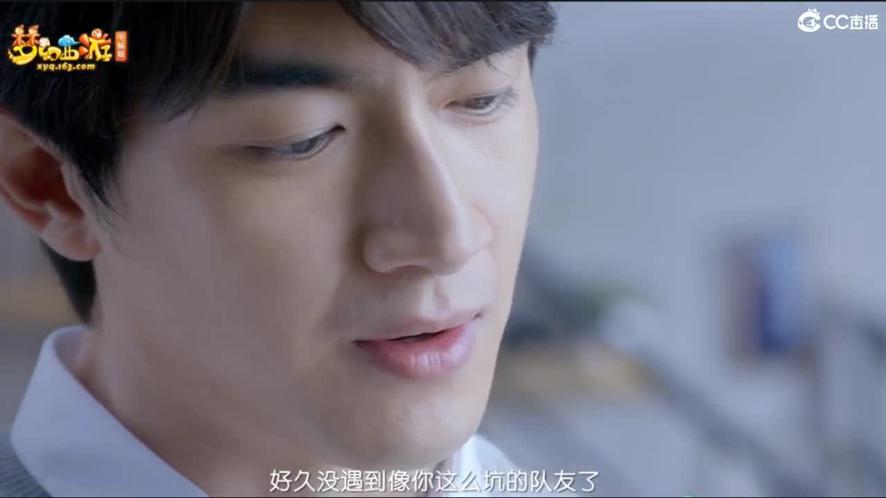 自助之，天助之，冲击175 第11段