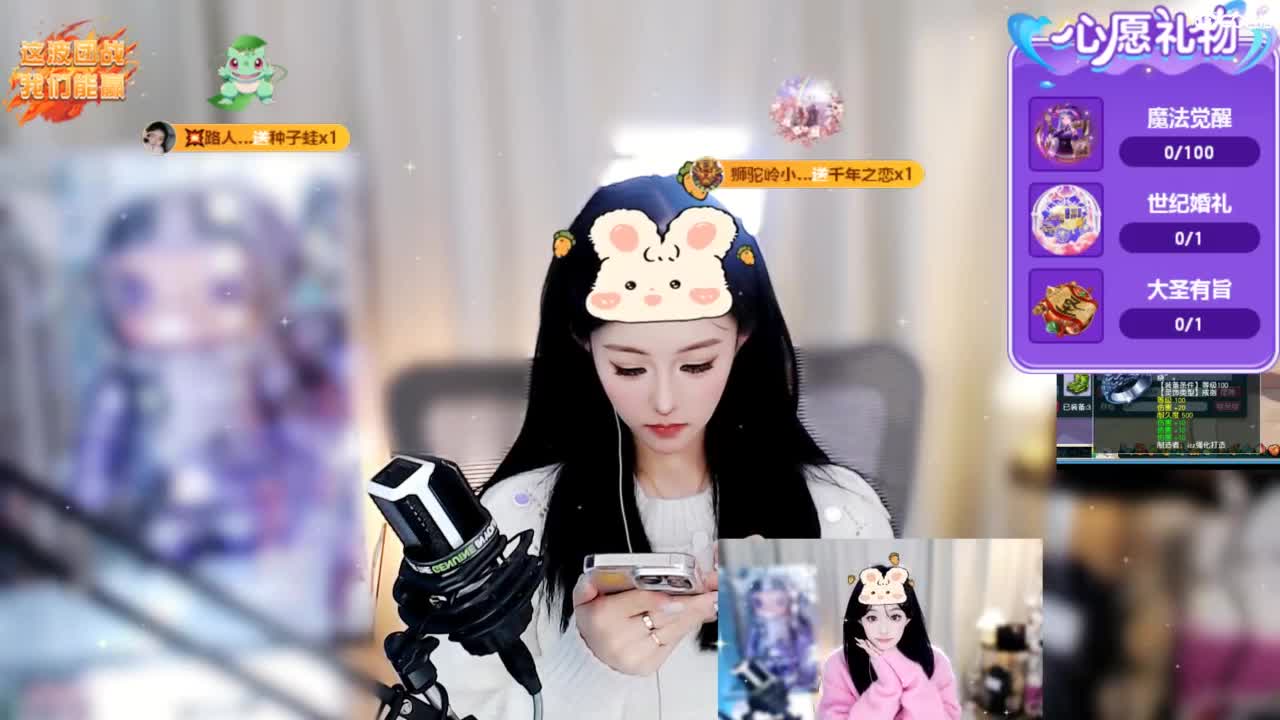 109 第5段