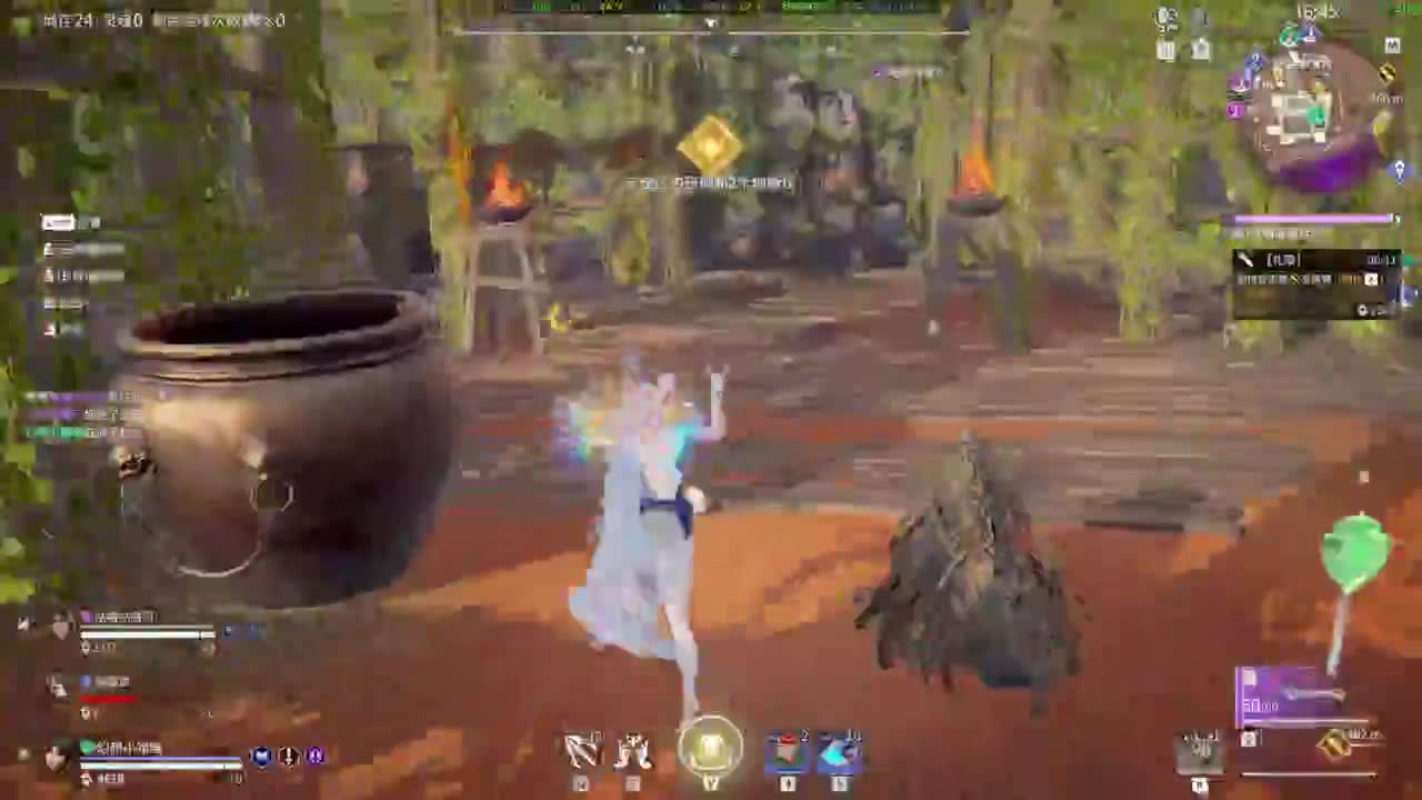 晚播聊聊天 第7段