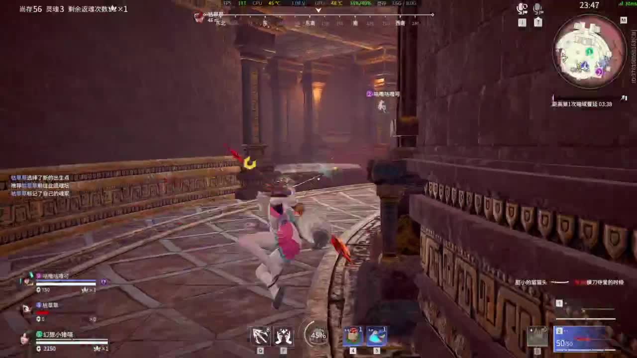 晚播聊聊天 第8段