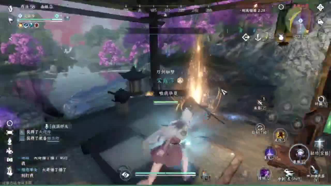 人傻了，困麻了 第8段