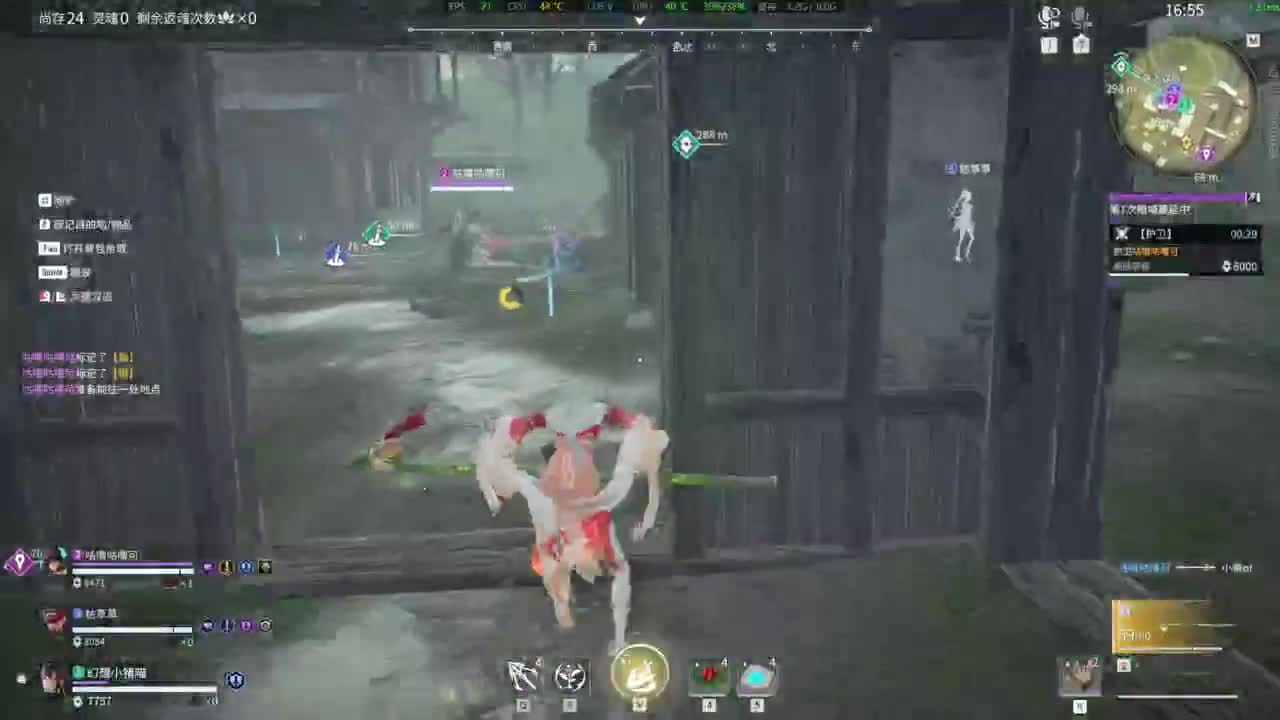 晚播聊聊天 第9段