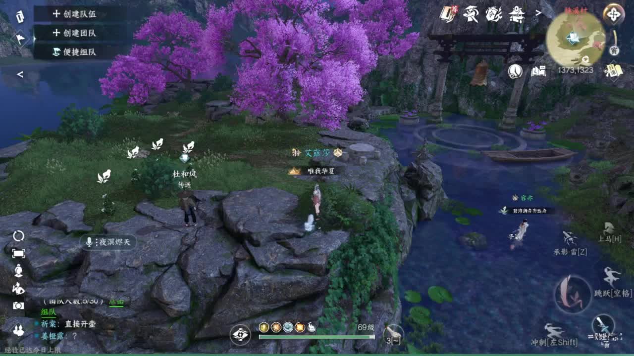 人傻了，困麻了 第10段