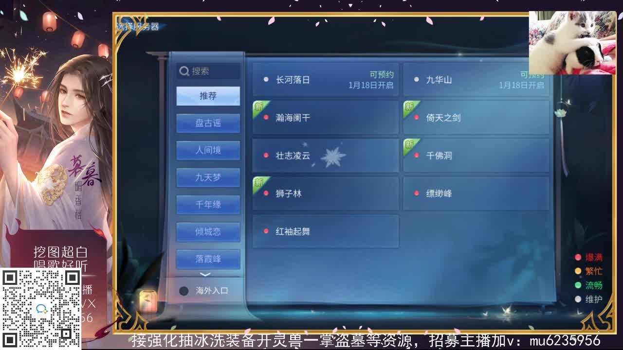 接强化包强化，资源白~ 第8段