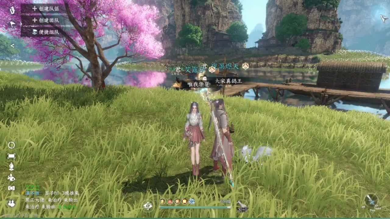 人傻了，困麻了 第12段