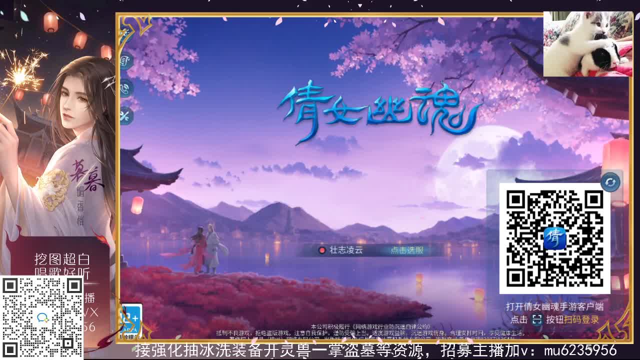 接强化包强化，资源白~ 第10段