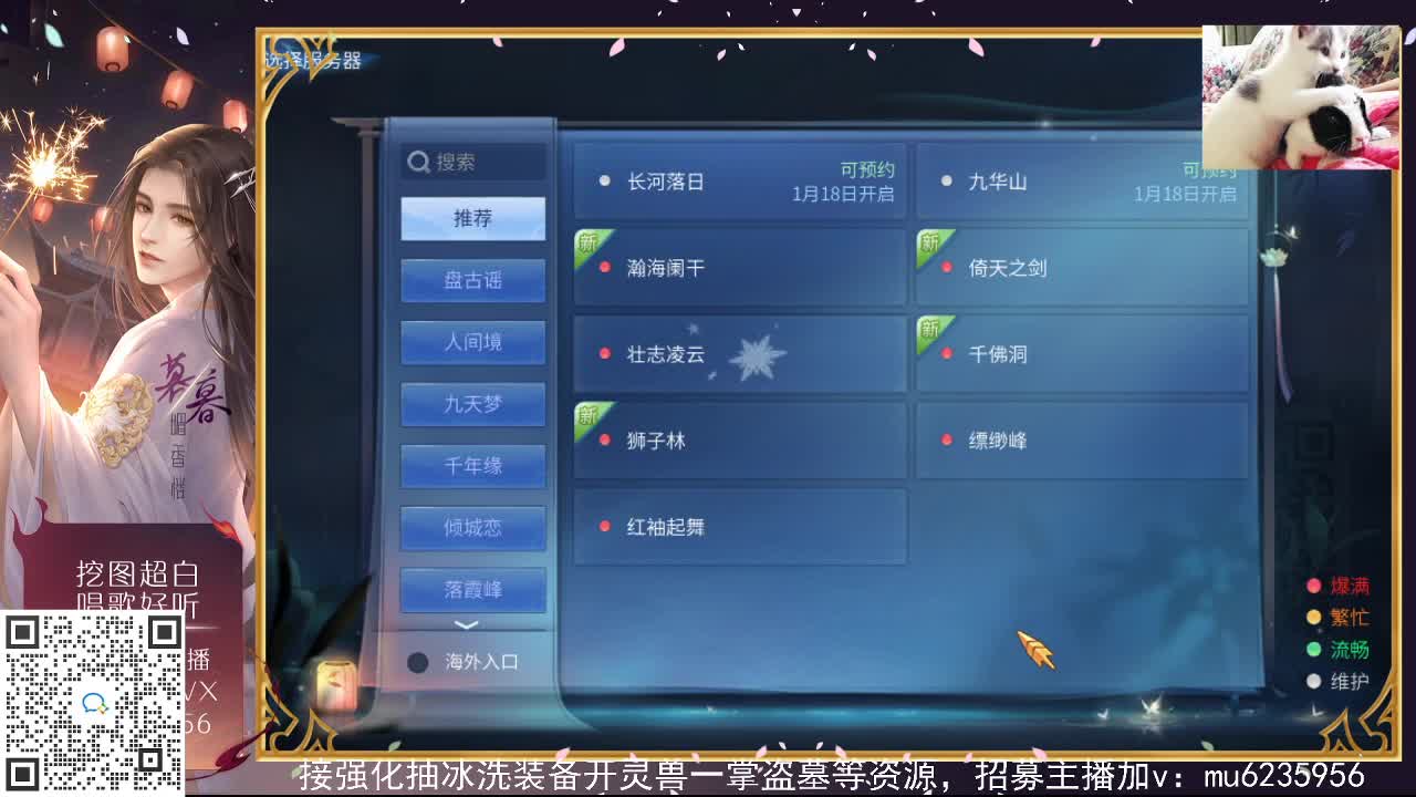 接强化包强化，资源白~ 第11段
