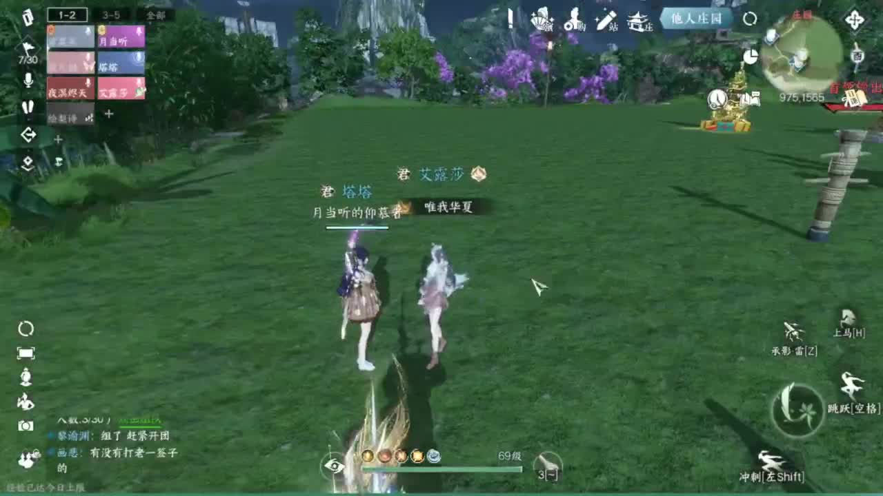 人傻了，困麻了 第13段