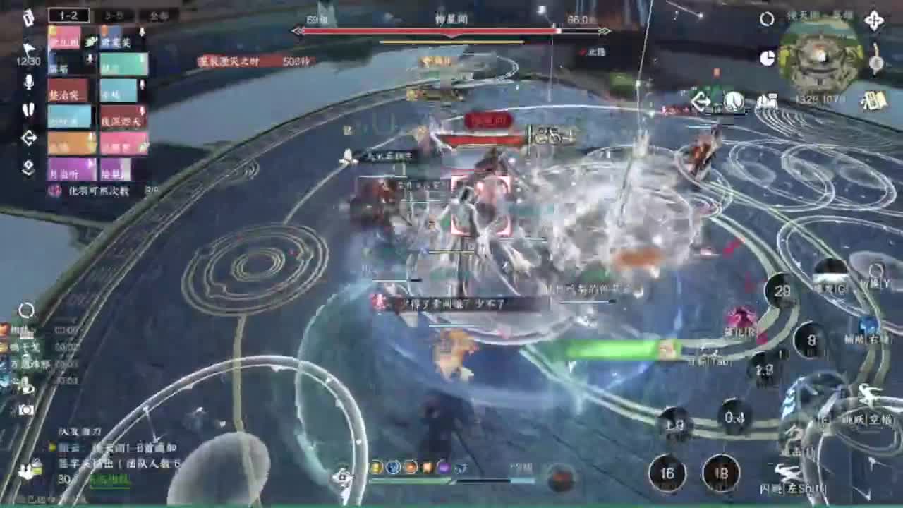 人傻了，困麻了 第15段