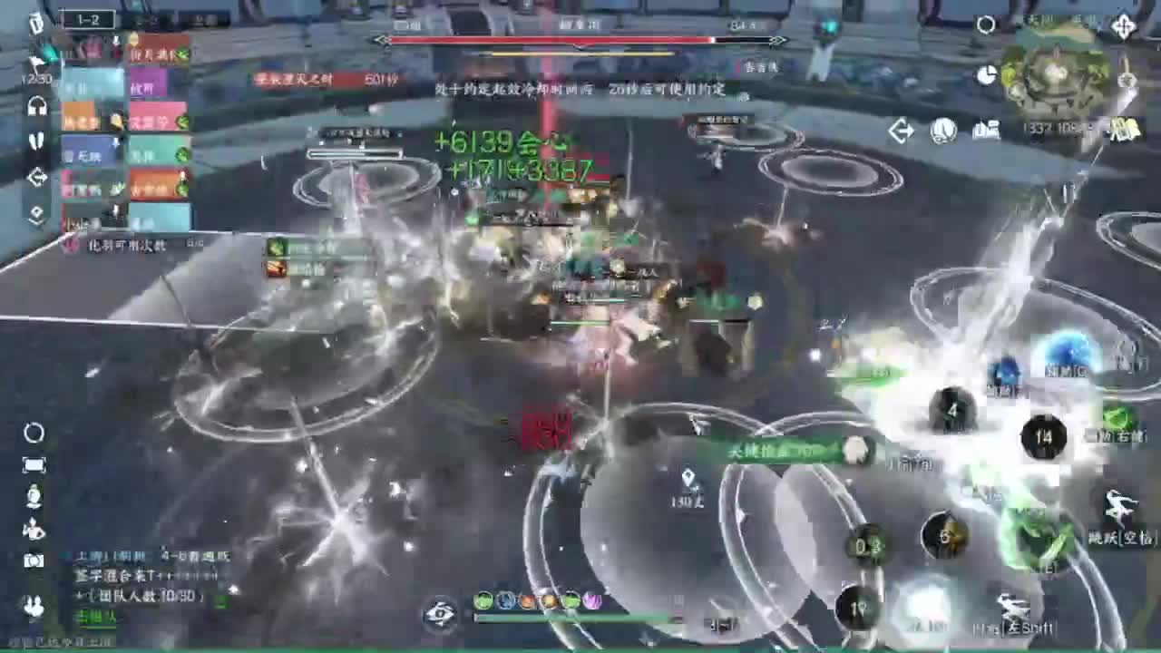 人傻了，困麻了 第17段