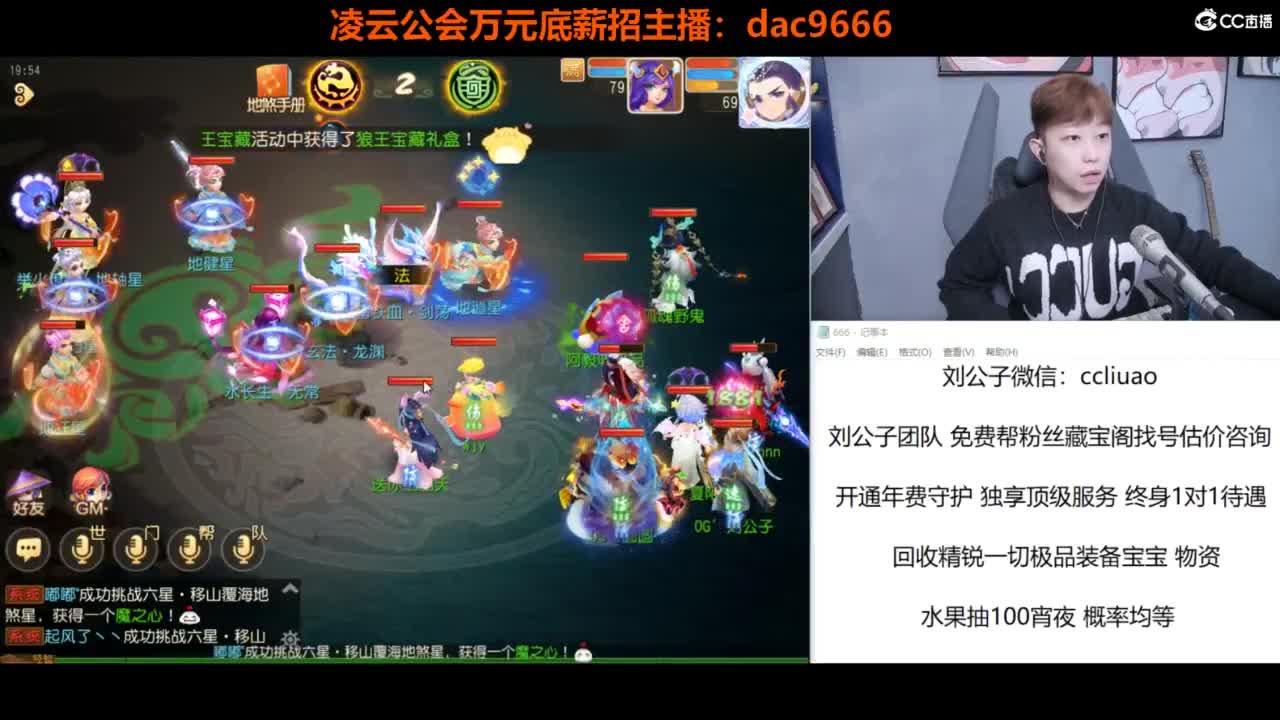 免费接所有资源 第1段