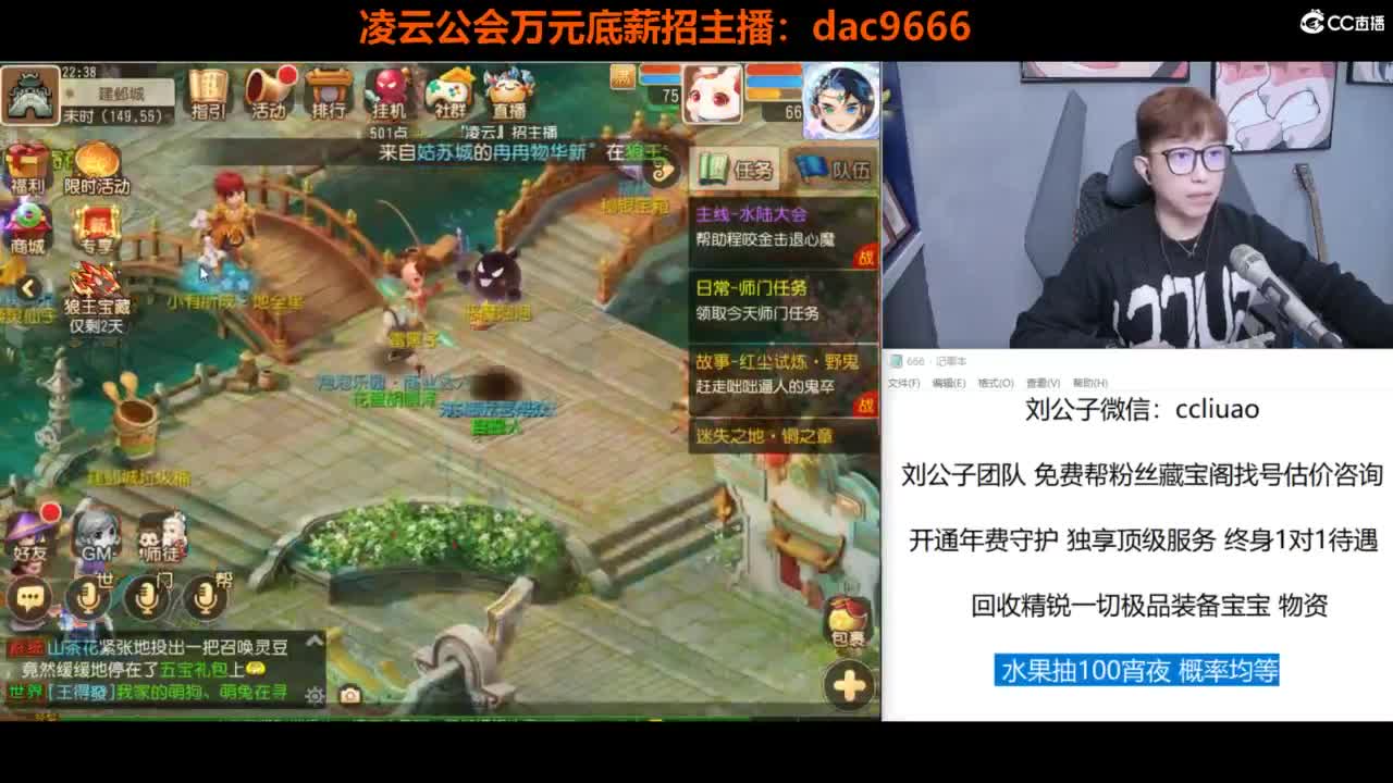 免费接所有资源 第7段