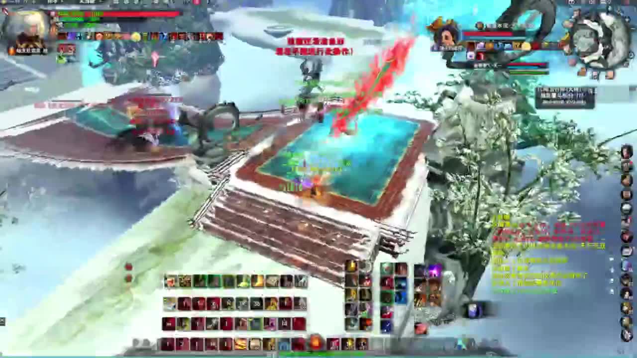 魂剑 第1段