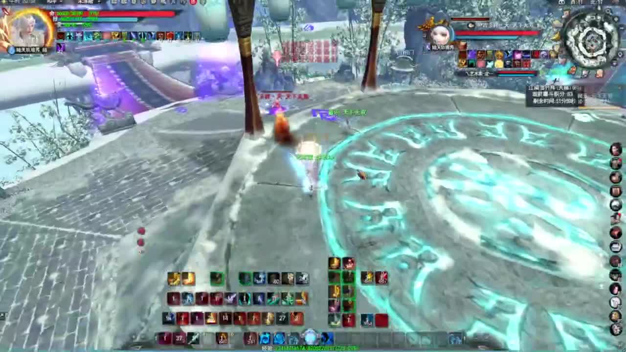 魂剑 第4段
