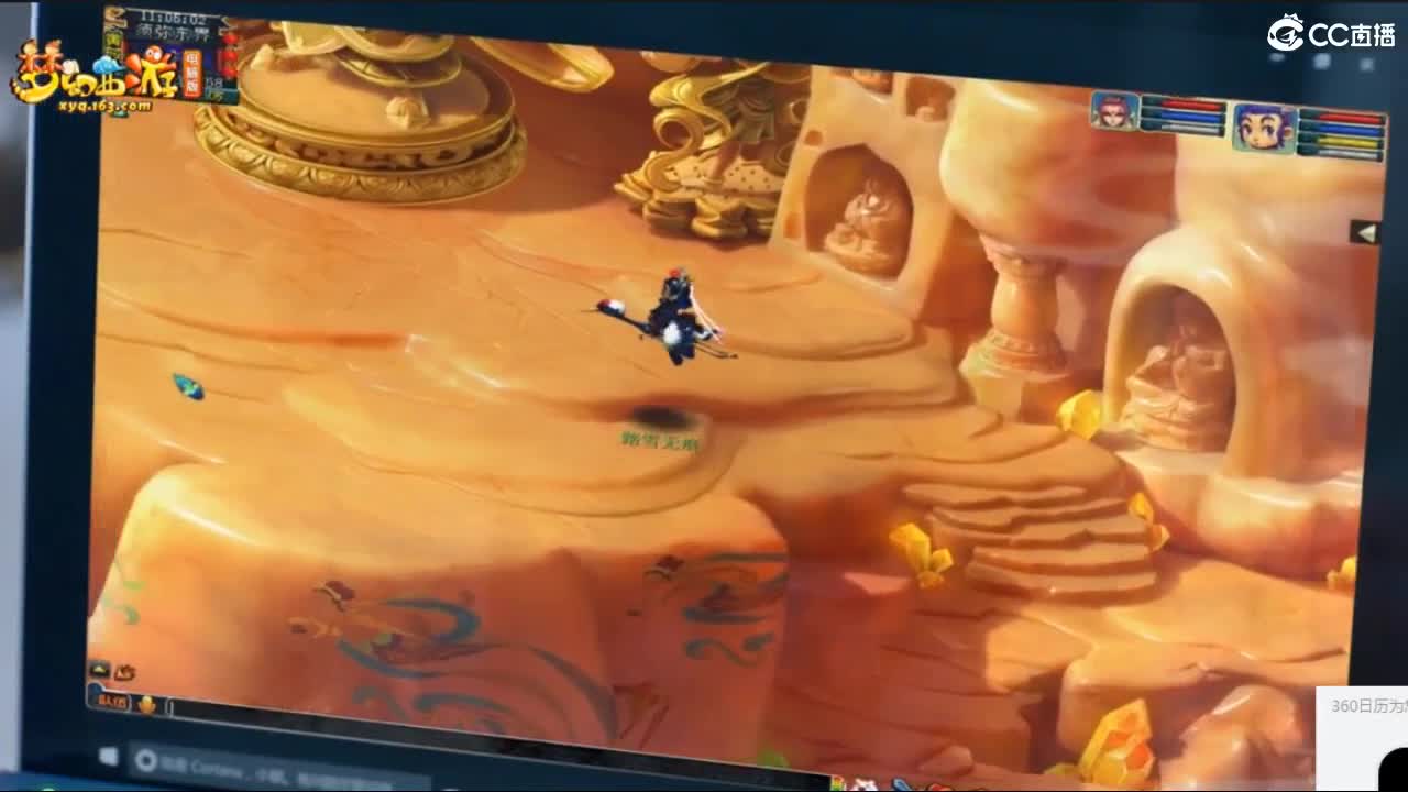 自助之，天助之，冲击175 第5段