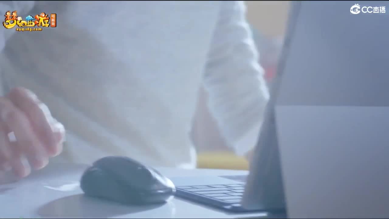 自助之，天助之，冲击175 第11段