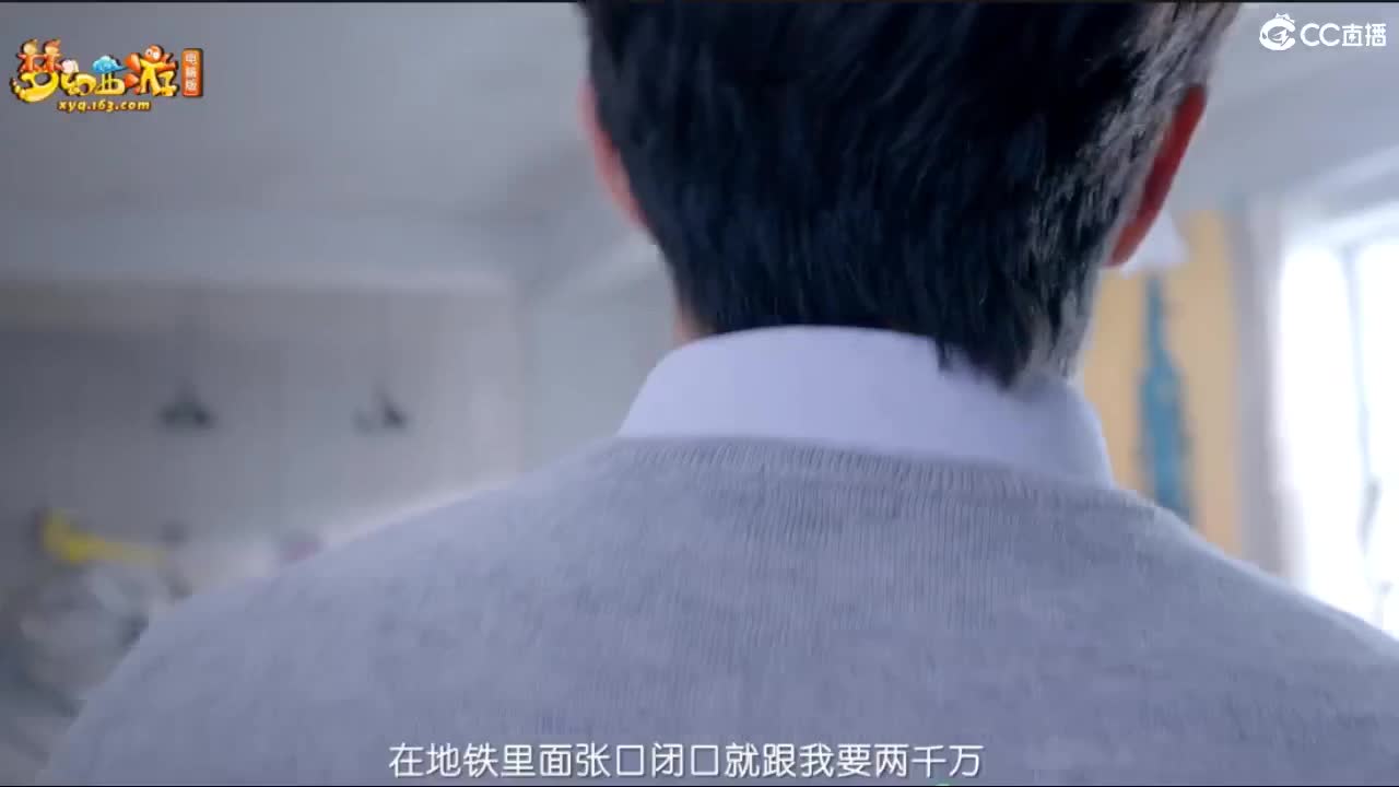 自助之，天助之，冲击175 第12段