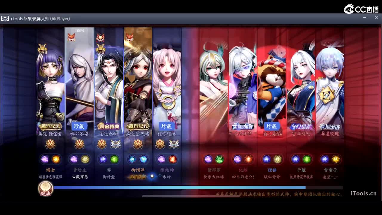 新的一天 第1段