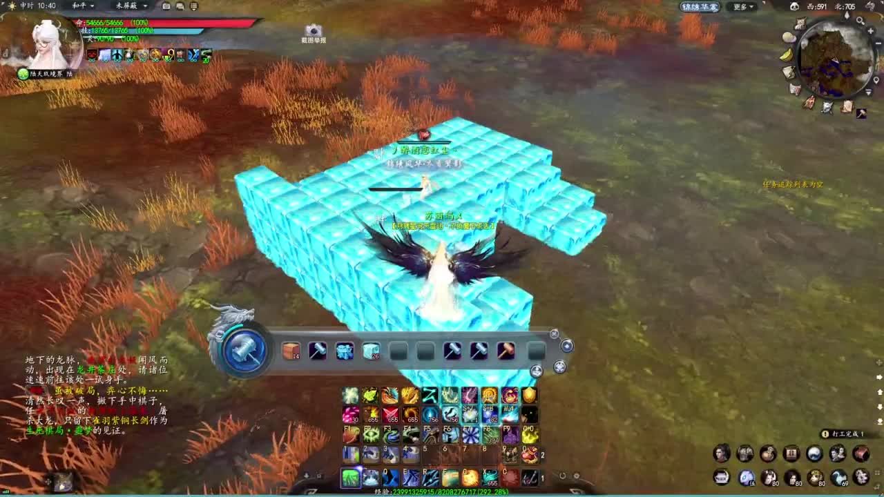 柔弱不能自理 第1段