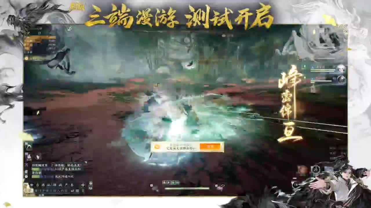 早安~ 第4段