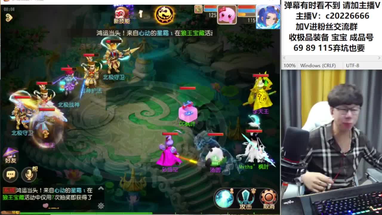 免费接资源！~~~ 第1段