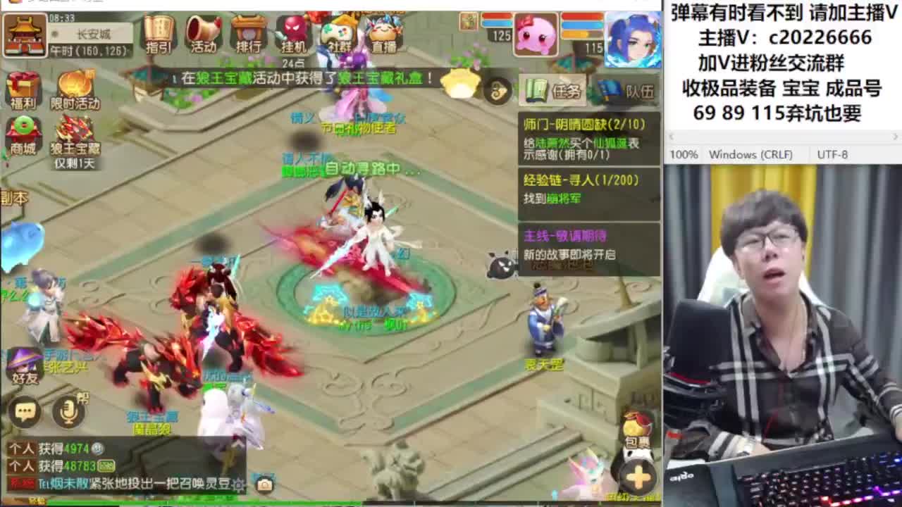 免费接资源！~~~ 第2段