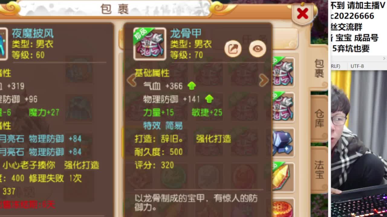 免费接资源！~~~ 第9段