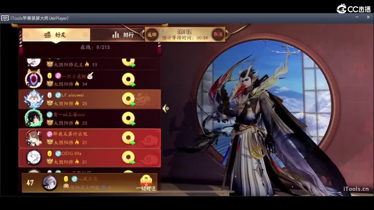 新的一天 第1段